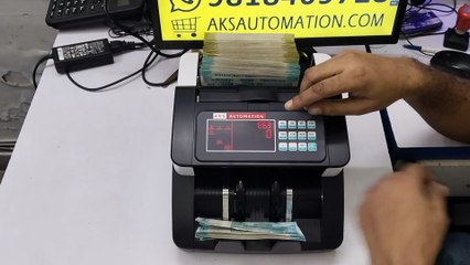 Looking for Note Counting Machine Dealers in Noida? 💸 ✅ AKS Automation