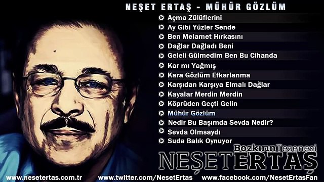Neşet Ertaş - Mühür Gözlüm