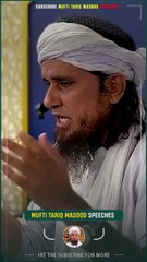 Mufti Tariq Masood Bayan