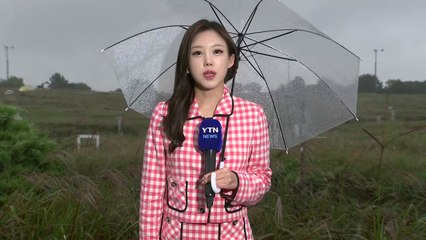 [날씨] 퇴근길에도 중북부 차가운 가을비...다음 주 초 전국 비 / YTN