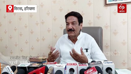 रणजीत चौटाला का अभय चौटाला पर निशाना, बोले- "महम कांड का किरदार कौन? तहजीब सीखें, फिर लोगों से बात करें"