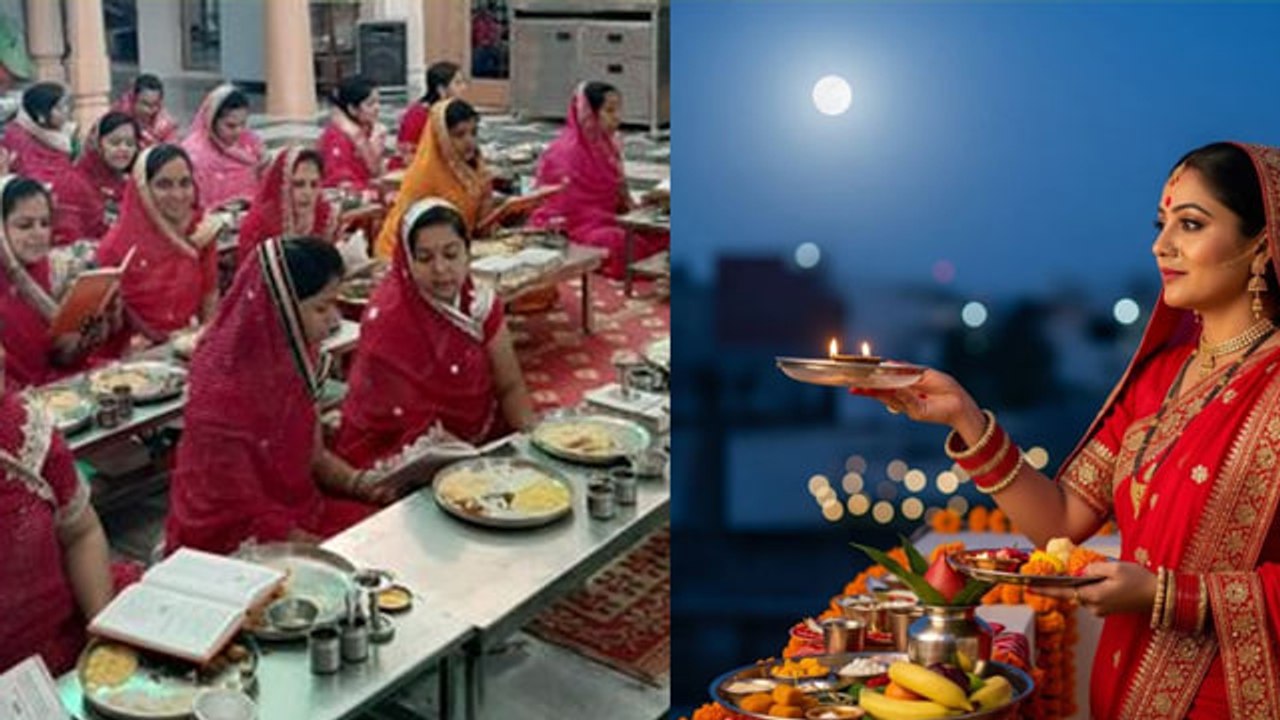 Karwa Chauth Vrat Katha 2025: करवा चौथ की व्रत कथा ,Karva Chauth Ki Kahani | Boldsky