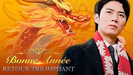Bonne Année Retour Triomphant ( Doublé ) Film Complet