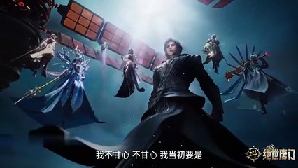 Soul Land 2 Eps 123 perview