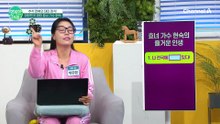 그 시절 군부대의 아이유였던 효녀가수 현숙! 군부대를 뒤집어 놓은 과거 공개!