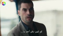 مسلسل ولي العهد الحلقة 6 السادسة مترجمة