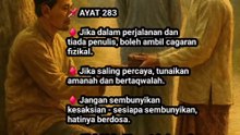 Sinopsis & Penghayatan Ayat 283 - 286, Surah Al-Baqarah.