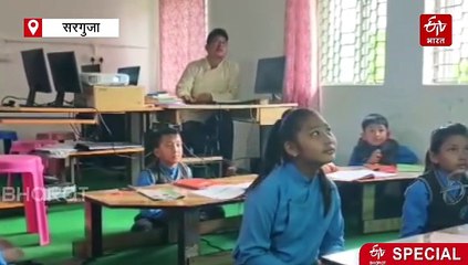 छत्तीसगढ़ का ऐसा स्कूल जहां तिब्बती भाषा में होती है पढ़ाई, कल्चर को बचाने के साथ हाईटेक एजुकेशन भी