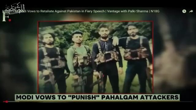 Ghazwa e Hind begins
