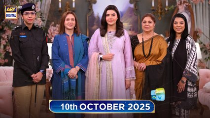 Good Morning Pakistan 10th October 2025 ARY Digital