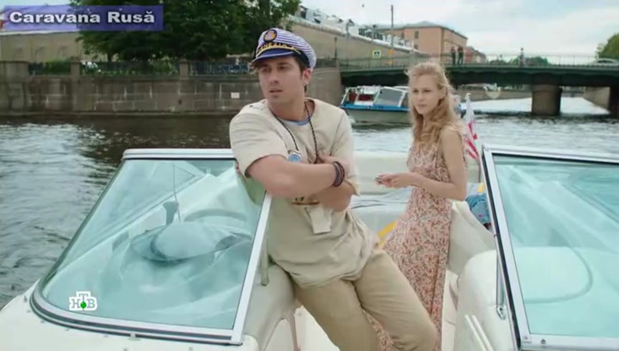 O zi de vară (2018)