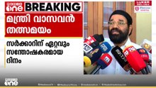 ശബരിമല സ്വർണകൊള്ള: 'കോടതിയുടെ നിലപാട് തന്നെയാണ് സർക്കാറിന്' വി.എൻ വാസവൻ