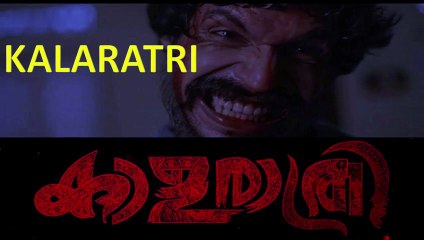 KALARATRI: A Gripping Malayalam Crime Thriller You Can't Miss 🎥