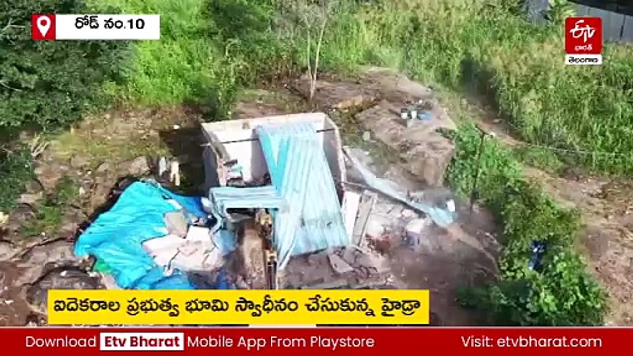 హైదరాబాద్​లో మరోసారి బుల్డోజర్ల జోరు - రూ.750 క...