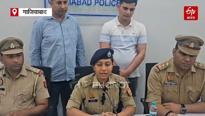 गाजियाबाद: जमानत पर छूटे पति की पत्नी ने प्रेमी के संग मिलकर कराई हत्या, पुलिस ने पांच को किया गिरफ्तार