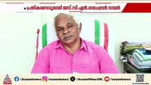 'മുനമ്പത്തുകാരെ ഹൈക്കോടതി സംരക്ഷിച്ചു'; പ്രതികരണവുമായി ജസ്.സിഎൻ രാമചന്ദ്രൻ നായർ
