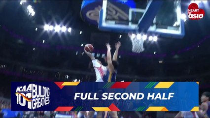 FULL SECOND HALF - San Beda Red Lions vs. JRU Heavy Bombers | NCAA Season 101