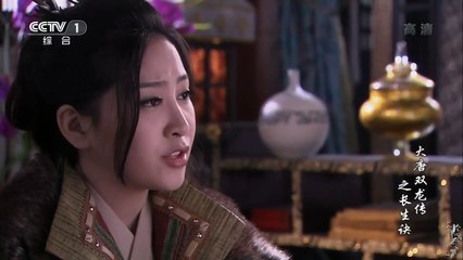 Tập 12 - Tân Song Long Đại Đường (Thuyết minh)_Trần Quốc Khải, Chu Ân, Phương Lực Thân