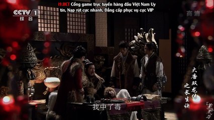 Tập 14 - Tân Song Long Đại Đường (Thuyết minh)_Trần Quốc Khải, Chu Ân, Phương Lực Thân