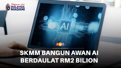 SKMM bangun awan AI berdaulat, perkasa kedaulatan digital negara