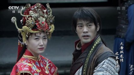 Tập 22 - Tân Song Long Đại Đường (Thuyết minh)_Trần Quốc Khải, Chu Ân, Phương Lực Thân