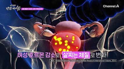 중년층 최대 고민 복부비만! 집에서 바로 해볼 수 있는 초간단 복부비만 테스트는?!