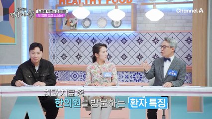 세균이 살기 좋은 조건인 구강, 잇몸뼈를 지키고 구강 건강을 회복하는 방법은?