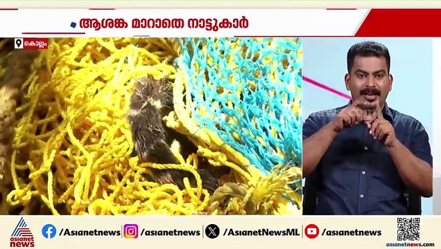 കിണറ്റിൽ വീണ പുലിയെ മണിക്കൂറുകൾക്ക് ഒടുവിൽ പുറത്തെടുത്തു