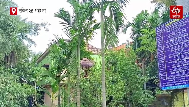 সাইকেল নেওয়াকে কেন্দ্র করে বচসা, গণপিটুনিতে মৃত্যুর ঘটনায় গ্রেফতার তৃণমূল নেতা