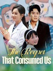 The Regret That Consumed Us (DUBBED)   Dramabox