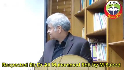 Sciatic Pain and it's Treatment