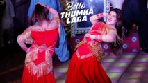 Billo Thumka Laga, Chahat Baloch, Bollywood Song,Latest Dance,Best Performance, S Studio 2025