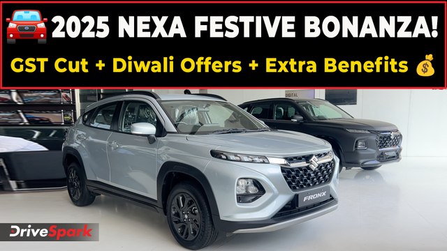 💥 NEXA GST Price Cut + Festival Offers 2025 😲 | Showroom Visit 🚗 | Extra Benefits in Tamil