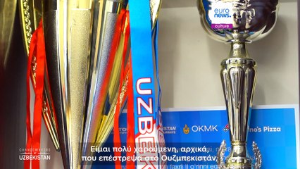 Γνωρίστε την κορυφαία σκακίστρια του Ουζμπεκιστάν και Διεθνή Μετρ σκακιού