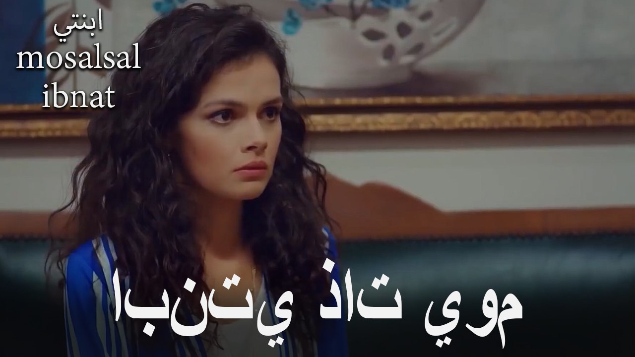 ابنتي عمرها يوم واحد أيضا #15