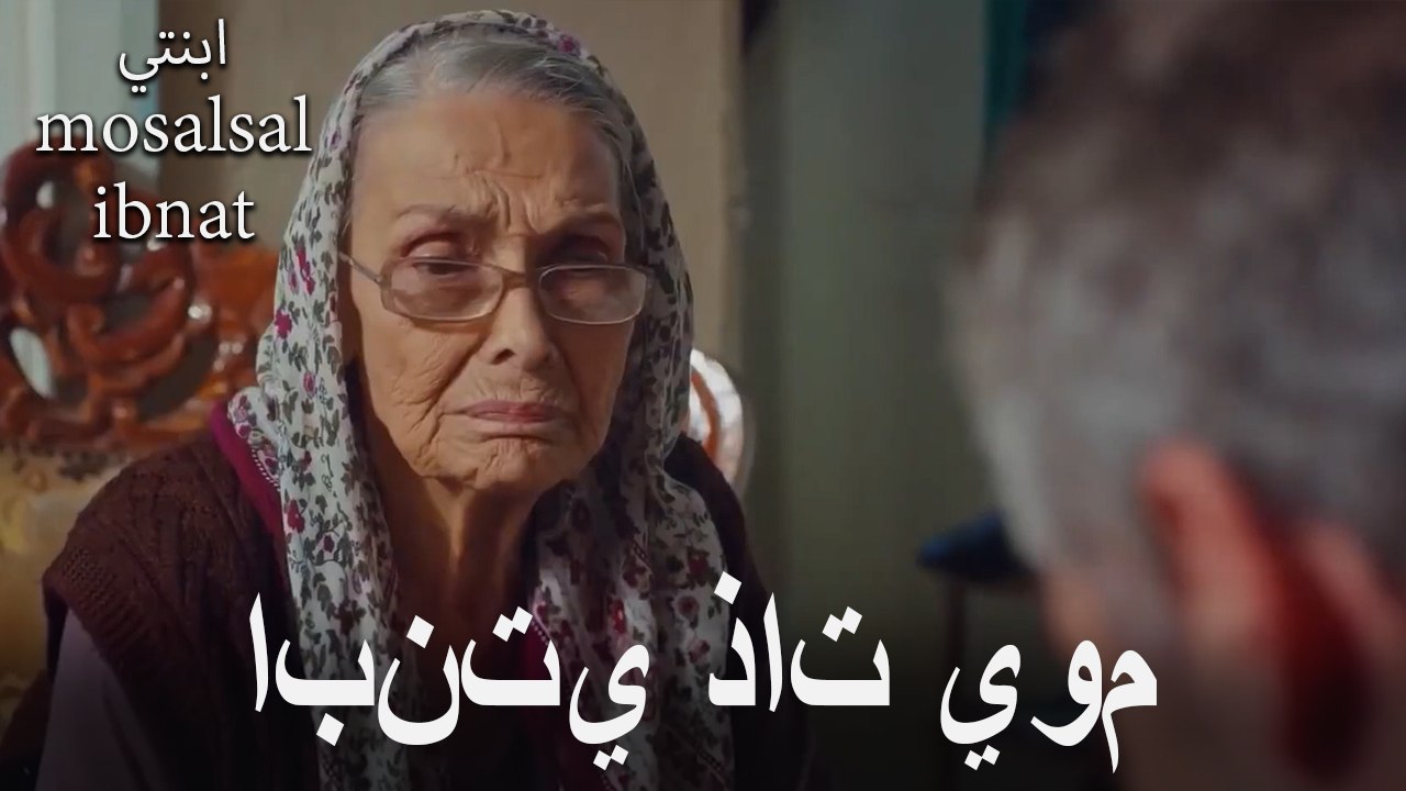 ابنتي عمرها يوم واحد أيضا #22