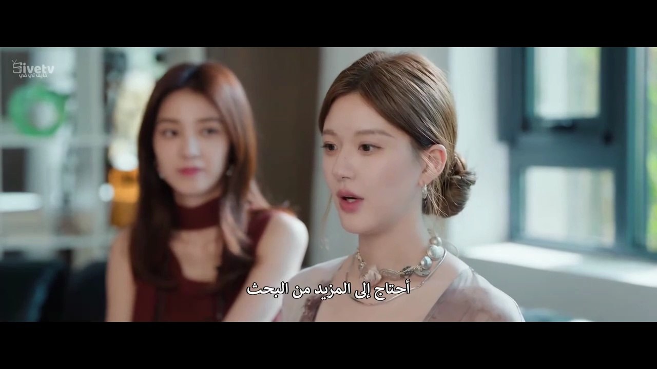 مسلسل طموح الحب الحلقة 26 مترجمة الصيني