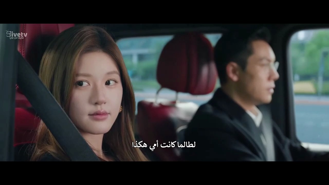 مسلسل طموح الحب الحلقة 27 مترجمة الصيني