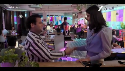 مسلسل دوار الشمس الحلقة 4