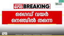 ശസ്ത്രക്രിയയ്ക്കിടെ സുമയ്യയുടെ നെഞ്ചിൽ കുടുങ്ങിയ ഗൈഡ് വയർ പുറത്തെടുക്കാനുള്ള ശ്രമം പരാജയപ്പെട്ടു