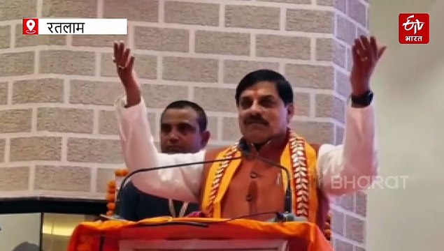 मोहन यादव बोले- हमे गर्व है कि दुनिया के सारे देश भारतीय संस्कार व संस्कृति से प्रभावित