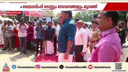 മന്ത്രിയുടെ വാശി; സേവനം മുടങ്ങിയാലും ഉദ്യോ​ഗസ്ഥർ കുഴഞ്ഞ് വീണാലും കുഴപ്പമില്ല, പരിപാടി ​ഗംഭീരമാകണം