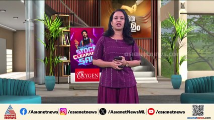 'അയാൾ ജീവിച്ചിരിക്കുന്നിടത്തോളം കാലം ഞങ്ങൾക്ക് പേടിയാണ്'; കൊല്ലപ്പെട്ട സജിതയുടെ മക്കൾ