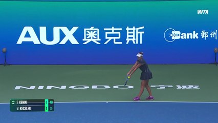 Sofia Kenin VS McCartney Kessler | WTA Highlights | Round of 32 | Ningbo 2025