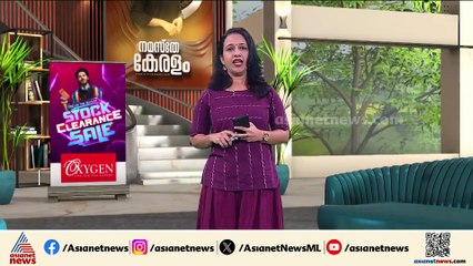'ഇന്ത്യ മഹത്തായ രാജ്യമാണ്, ഇന്ത്യയുമായി അടുത്ത ബന്ധം'; ട്രംപ്