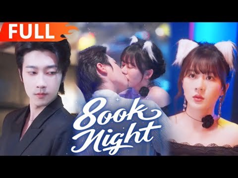 The villagers tortured me for three days, and I ended up vomiting mountains of gold!