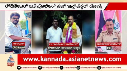 7AM News 1