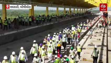 કેન્દ્રીય રેલવે મંત્રી નવસારીની મુલાકાતે, બીલીમોરા બુલેટ ટ્રેન સ્ટેશનની સમીક્ષા કરી