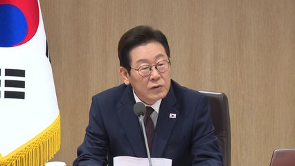 이 대통령 "캄보디아 피해자 보호·연루자 신속히 송환해야" / YTN