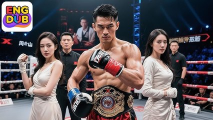 【Multi Sub】5 Years Banned, 1 Mission: Take Down a Sinister Martial Arts Conspiracy!